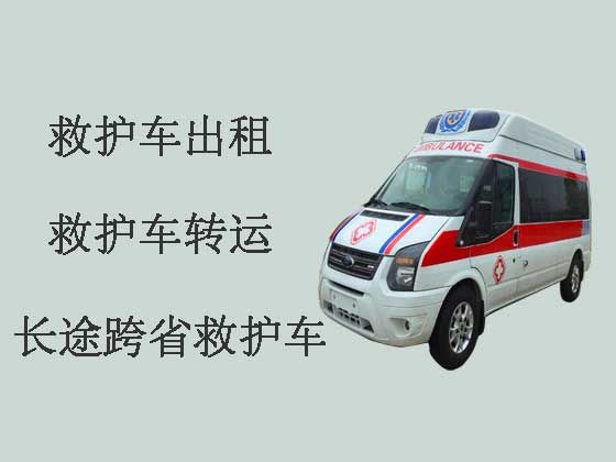 上海私人救护车接送病人出院